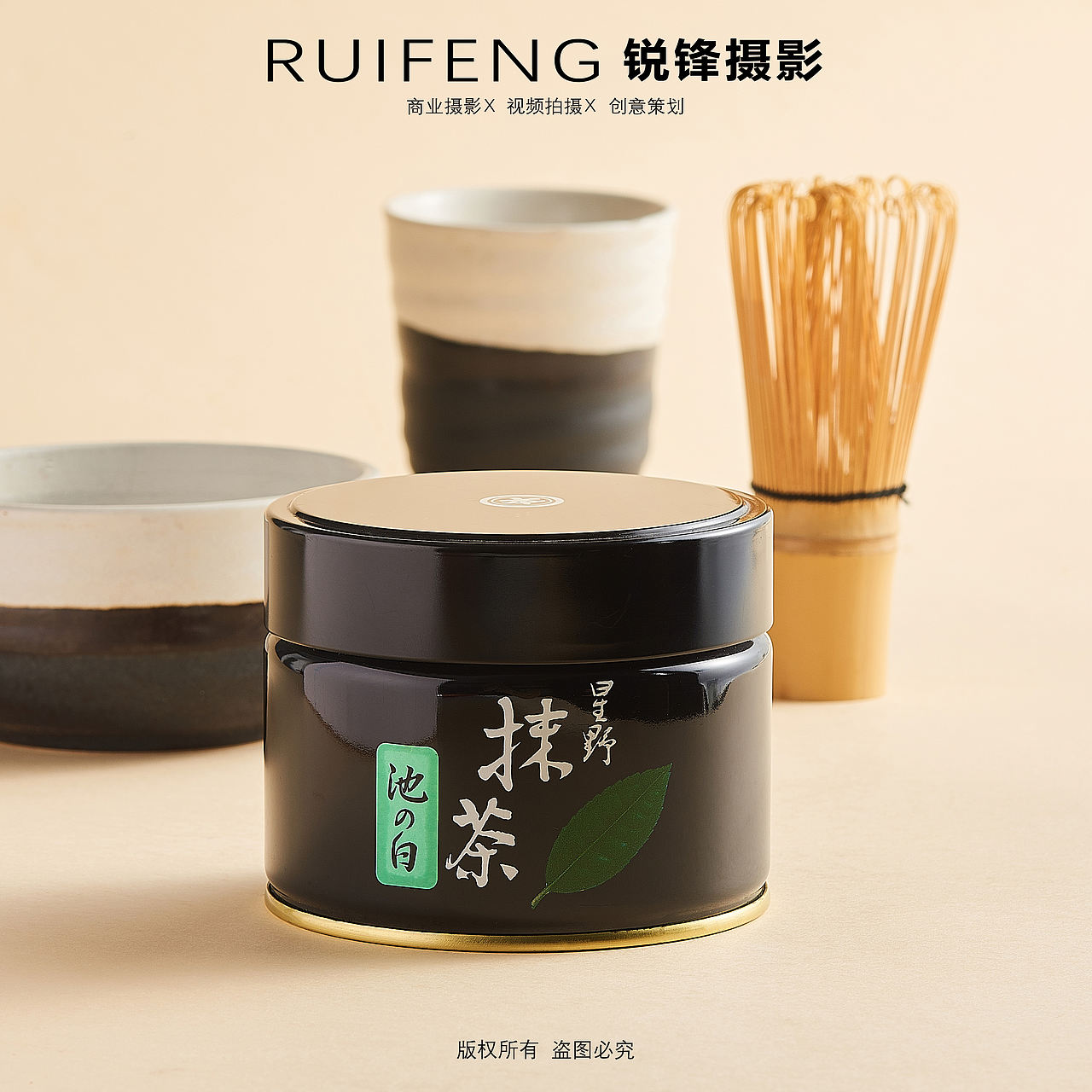 武汉美食摄影|静物摄影|甜点拍摄|点心拍摄|和果子拍摄(图ZNDEwNTc3MTA0) - 产品摄影 - 站酷设计师锐锋摄影RUIFENG原创素材 - 站酷ZCOOL