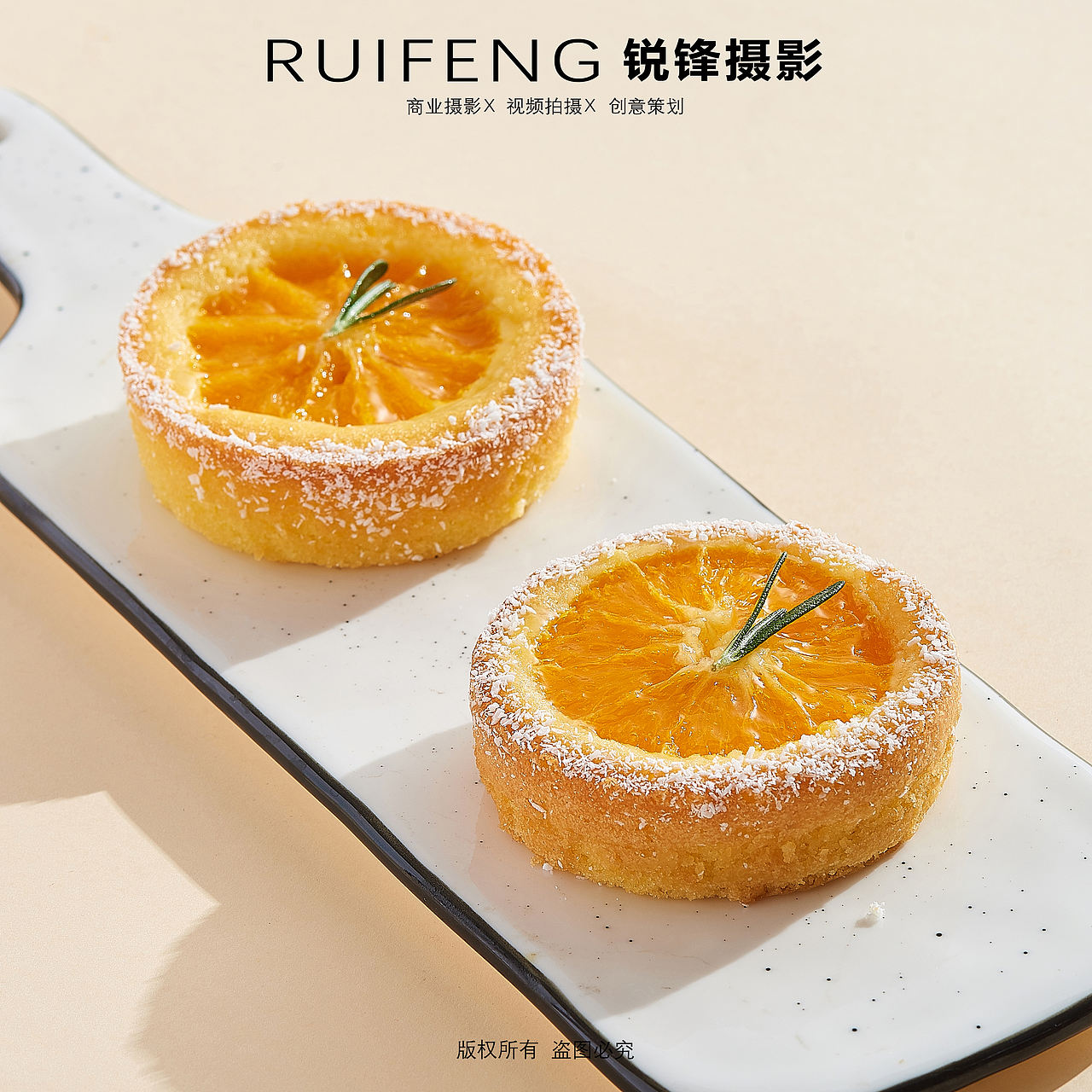 武汉美食摄影|静物摄影|甜点拍摄|点心拍摄|和果子拍摄(图ZNDEwNTc3MDky) - 产品摄影 - 站酷设计师锐锋摄影RUIFENG原创素材 - 站酷ZCOOL
