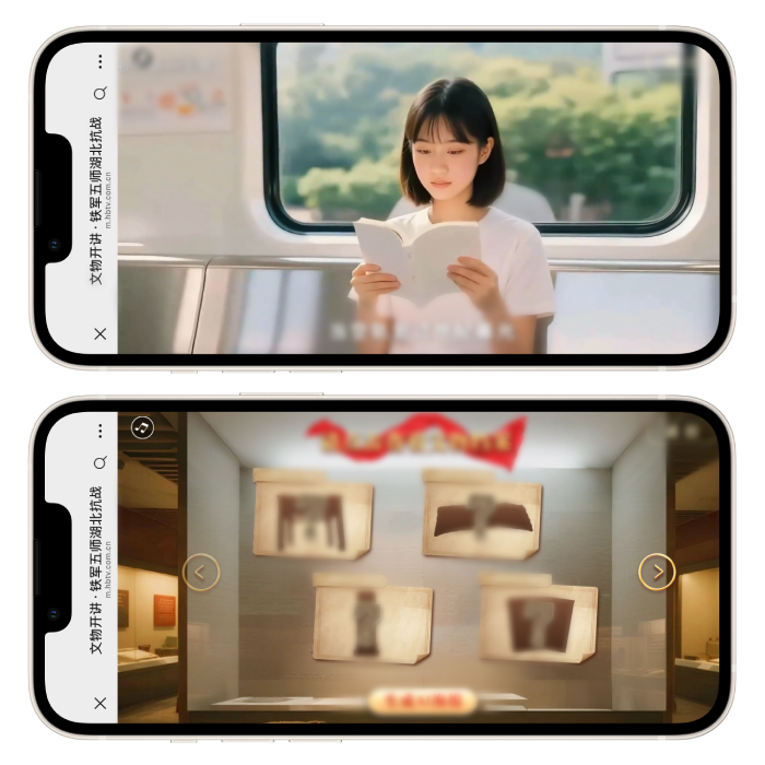 意派Epub360丨纪念抗战胜利丨融媒H5案例盘点（图ZMTU3ODM2NjQ=） - 资讯 - 站酷设计师HTML5创意营销原创素材 - 站酷ZCOOL