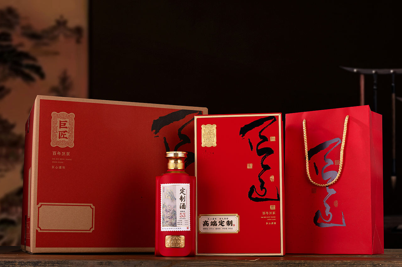 企业高端定制酒包装合集三（图ZNDEwNTgxMjMy） - 包装 - 站酷设计师青山吟原创素材 - 站酷ZCOOL