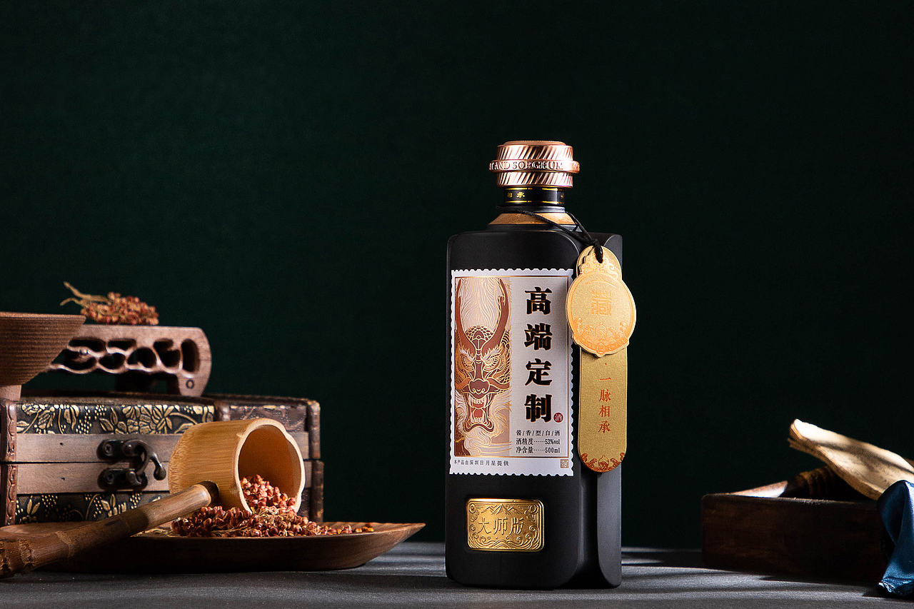 企业高端定制酒包装合集三（图ZNDEwNTgxMjky） - 包装 - 站酷设计师青山吟原创素材 - 站酷ZCOOL