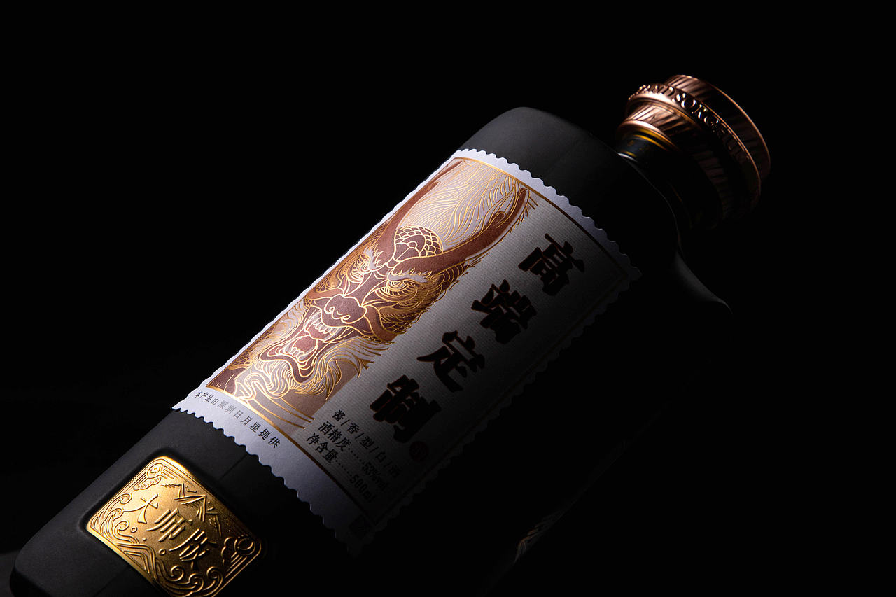 企业高端定制酒包装合集三（图ZNDEwNTgxMjcy） - 包装 - 站酷设计师青山吟原创素材 - 站酷ZCOOL