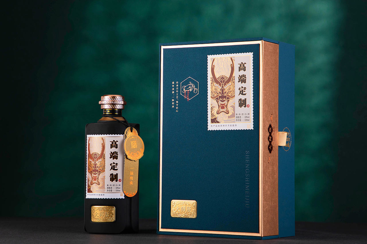 企业高端定制酒包装合集三（图ZNDEwNTgxMjgw） - 包装 - 站酷设计师青山吟原创素材 - 站酷ZCOOL