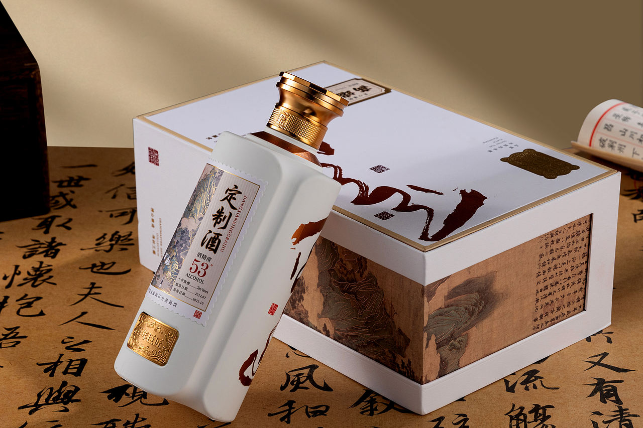 企业高端定制酒包装合集三（图ZNDEwNTgxMzQ0） - 包装 - 站酷设计师青山吟原创素材 - 站酷ZCOOL