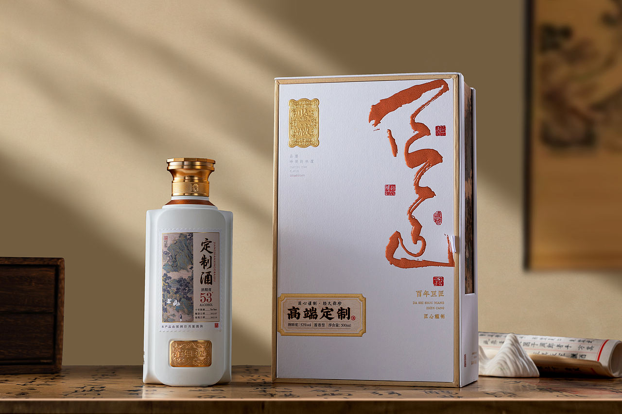 企业高端定制酒包装合集三（图ZNDEwNTgxMzM2） - 包装 - 站酷设计师青山吟原创素材 - 站酷ZCOOL