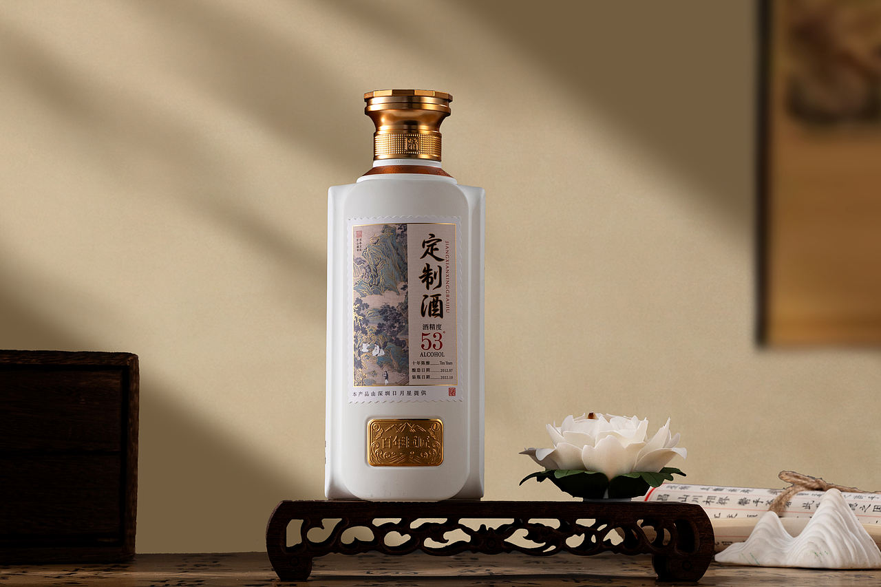 企业高端定制酒包装合集三（图ZNDEwNTgxMzQw） - 包装 - 站酷设计师青山吟原创素材 - 站酷ZCOOL