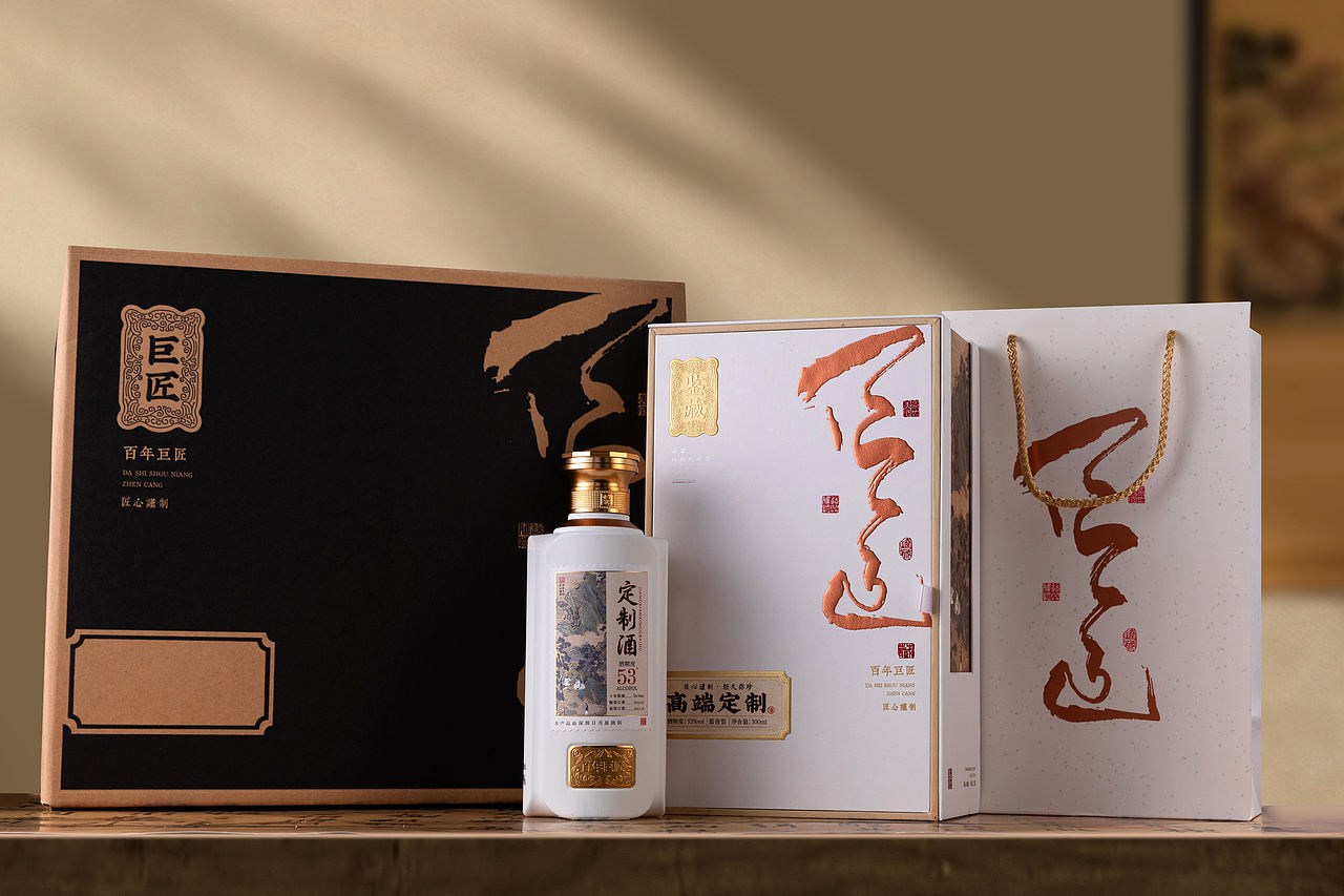 企业高端定制酒包装合集三（图ZNDEwNTgxMzQ4） - 包装 - 站酷设计师青山吟原创素材 - 站酷ZCOOL