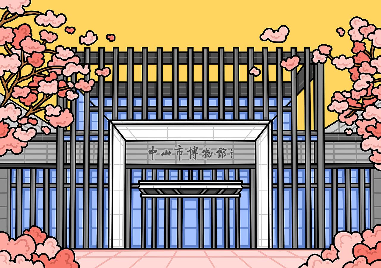 广东中山城市插画13画分享（图ZNDEwNTgxODY4） - 商业插画 - 站酷设计师黄胜福原创素材 - 站酷ZCOOL