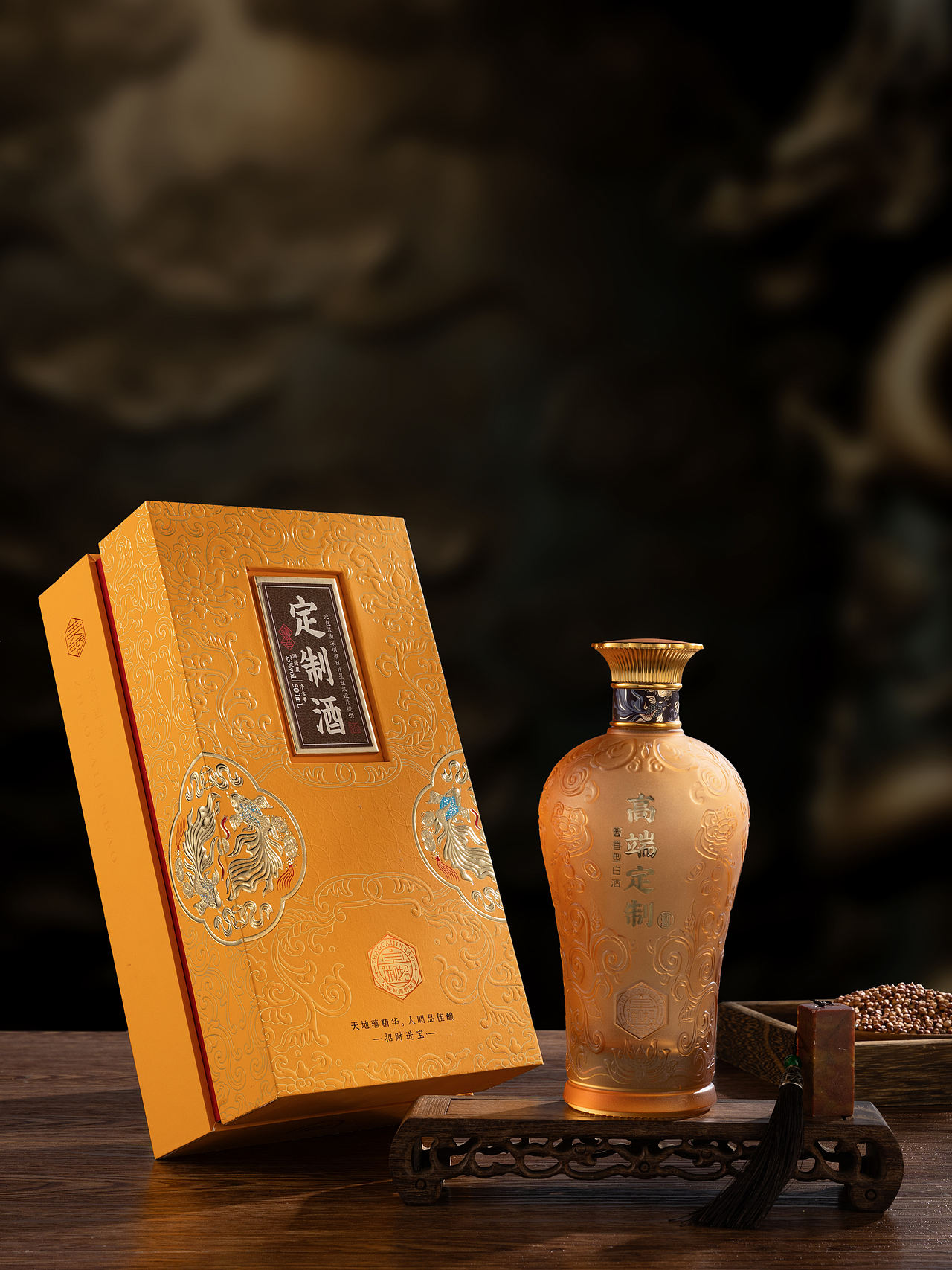 企业高端定制酒合集五（图ZNDEwNTgxOTEy） - 包装 - 站酷设计师青山吟原创素材 - 站酷ZCOOL