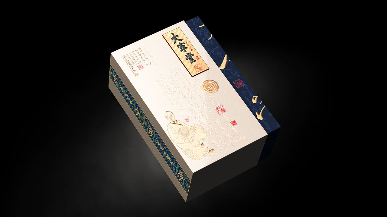 大宁堂产品包装设计（图ZNDEwNTgzNjMy） - 包装 - 站酷设计师青山吟原创素材 - 站酷ZCOOL