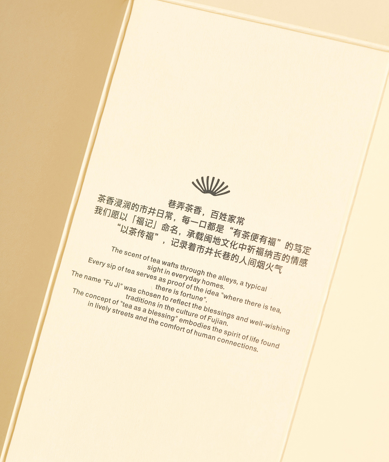 2026年中的部分设计内容（图ZNDEwNTg0OTg0） - 品牌 - 站酷设计师设计师_银原创素材 - 站酷ZCOOL