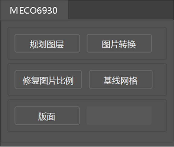 InDesign插件集合（图ZMTU3ODM5NDQ=） - 教程 - 站酷设计师花绕藤原创素材 - 站酷ZCOOL