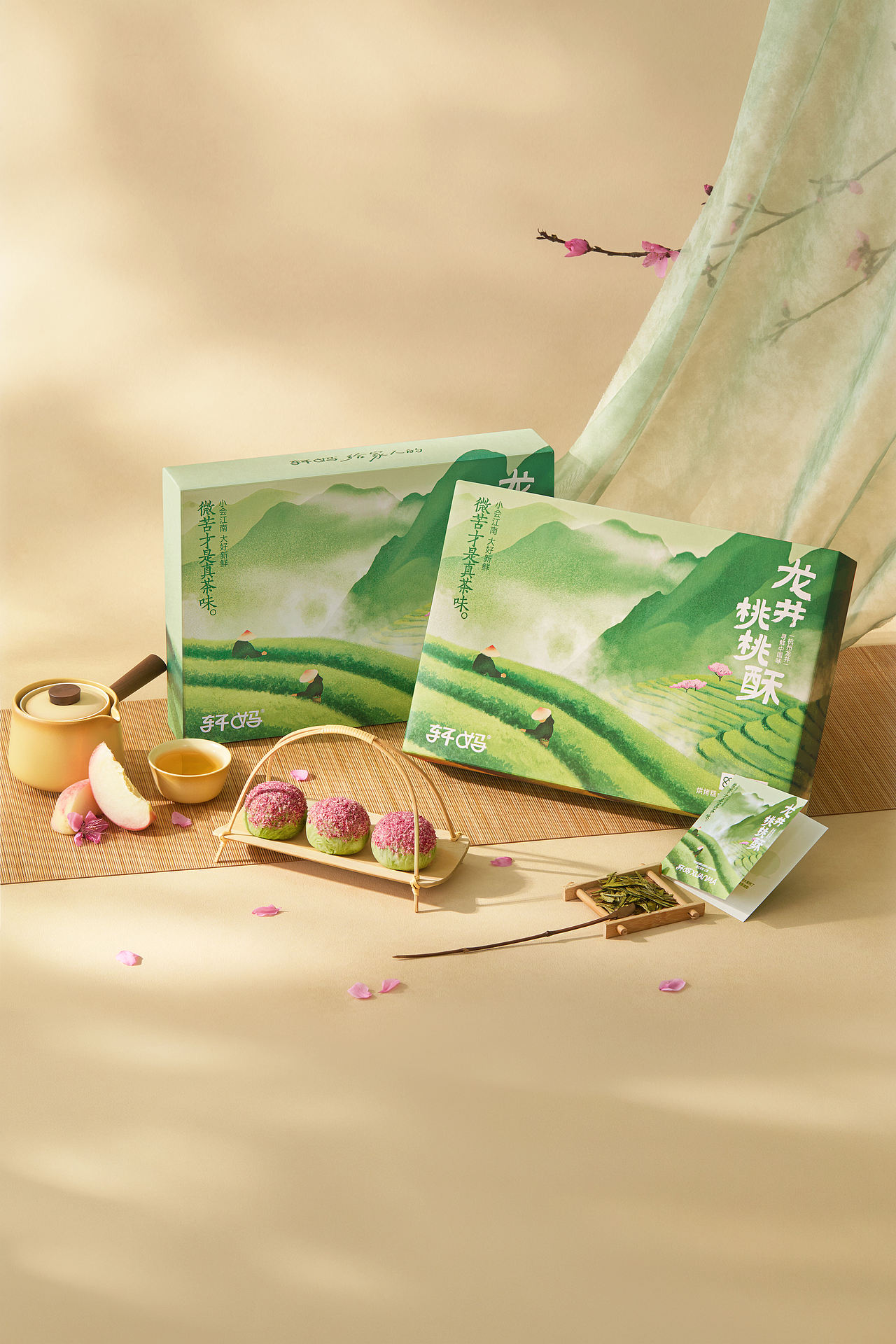 酥点拍摄｜轩妈龙井桃桃酥（图ZNDEwNTg4NjEy） - 产品摄影 - 站酷设计师桢象局阿超原创素材 - 站酷ZCOOL
