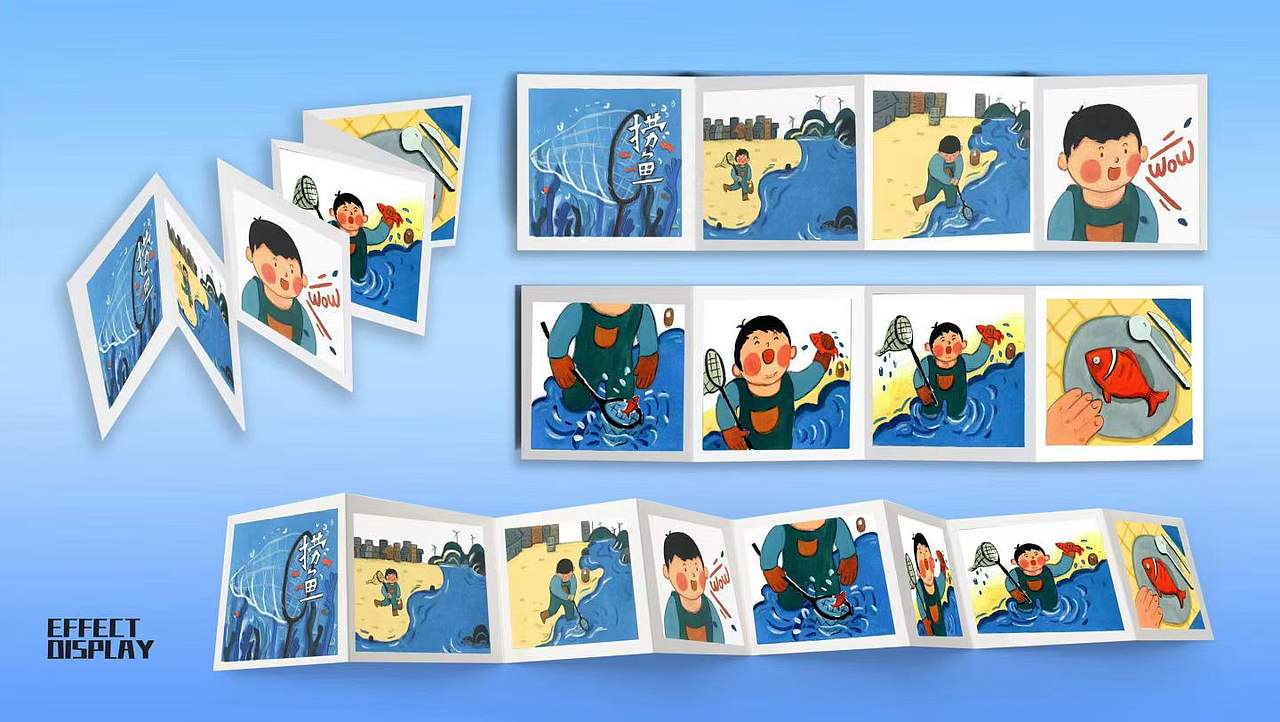 《海边捞鱼》（图ZNDEwNTkwMTI4） - 儿童插画 - 站酷设计师隶晓牧原创素材 - 站酷ZCOOL