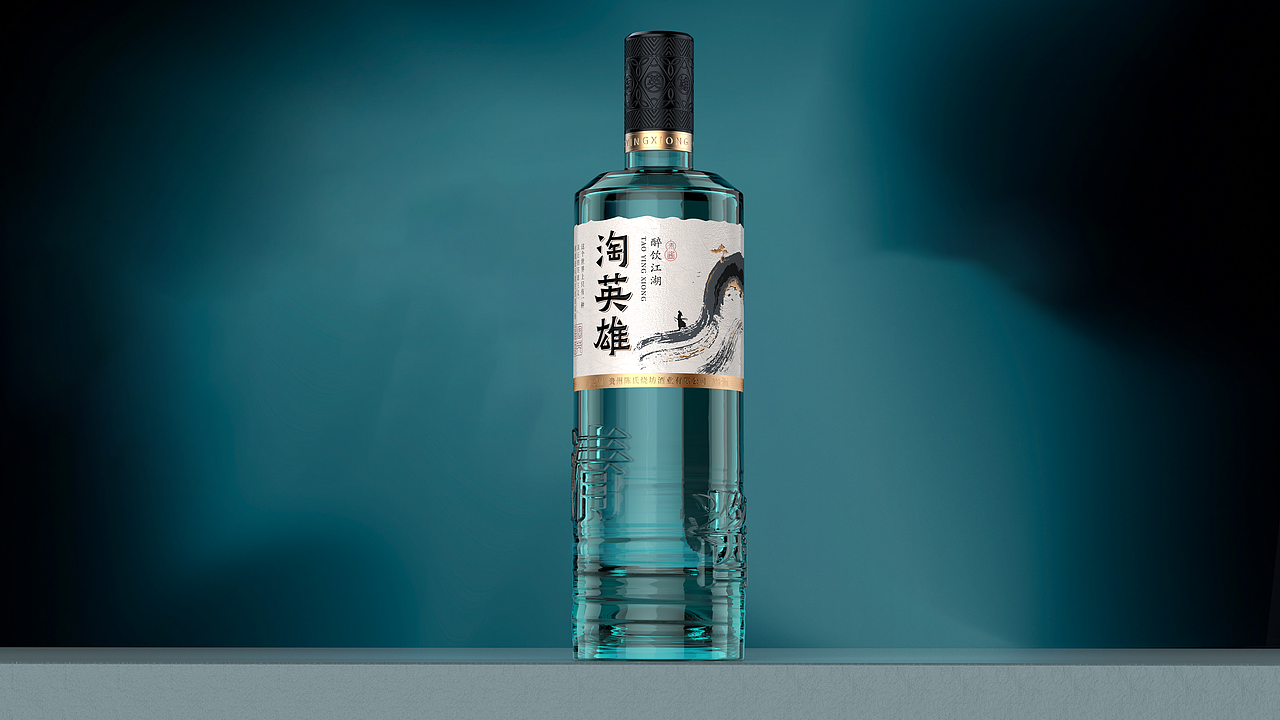 淘英雄光瓶酒包装设计（图ZNDEwNTkxNTY0） - 包装 - 站酷设计师青山吟原创素材 - 站酷ZCOOL