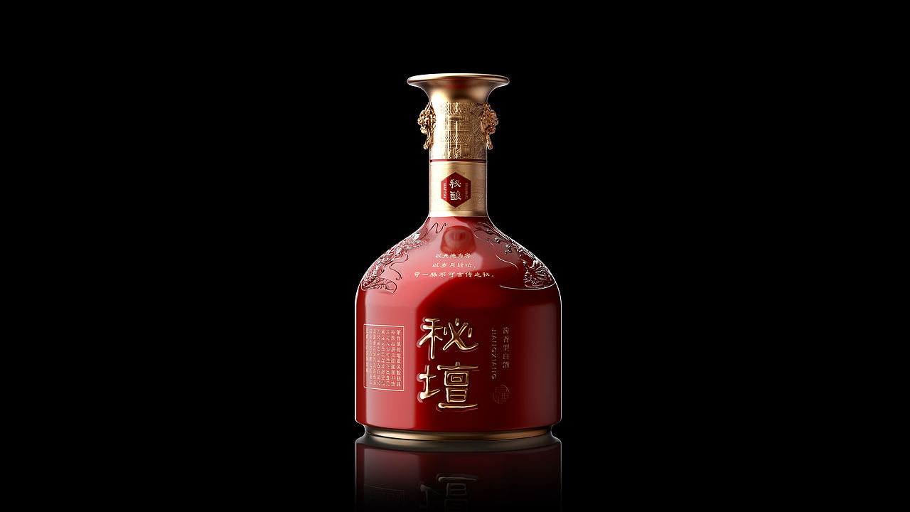 秘坛酒包装设计（图ZNDEwNTk0MjM2） - 包装 - 站酷设计师青山吟原创素材 - 站酷ZCOOL