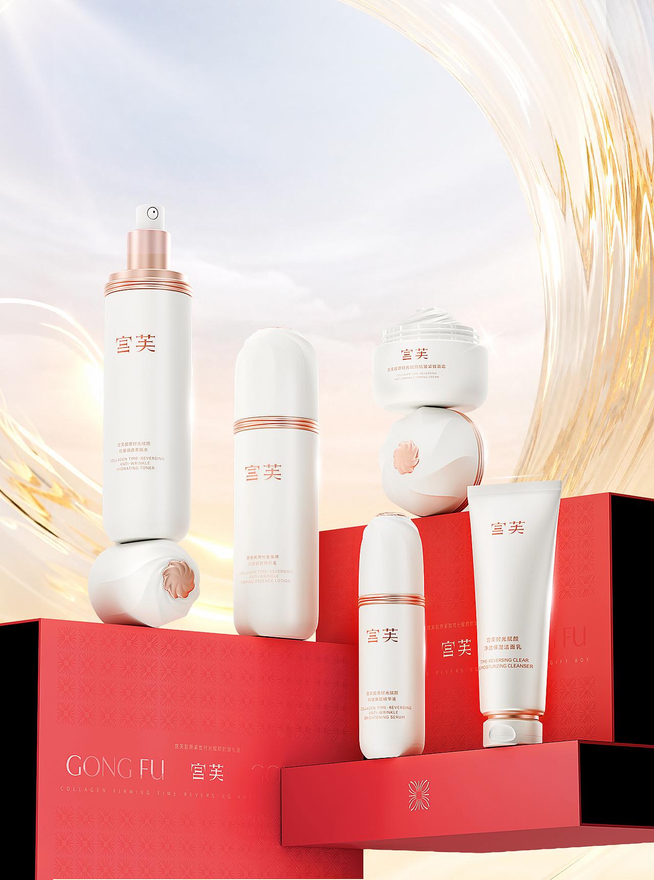 AIGC+建模渲染 | 美妆套盒 视觉全流程（图ZNDEwNTk0NjA4） - 产品 - 站酷设计师WGZONO原创素材 - 站酷ZCOOL