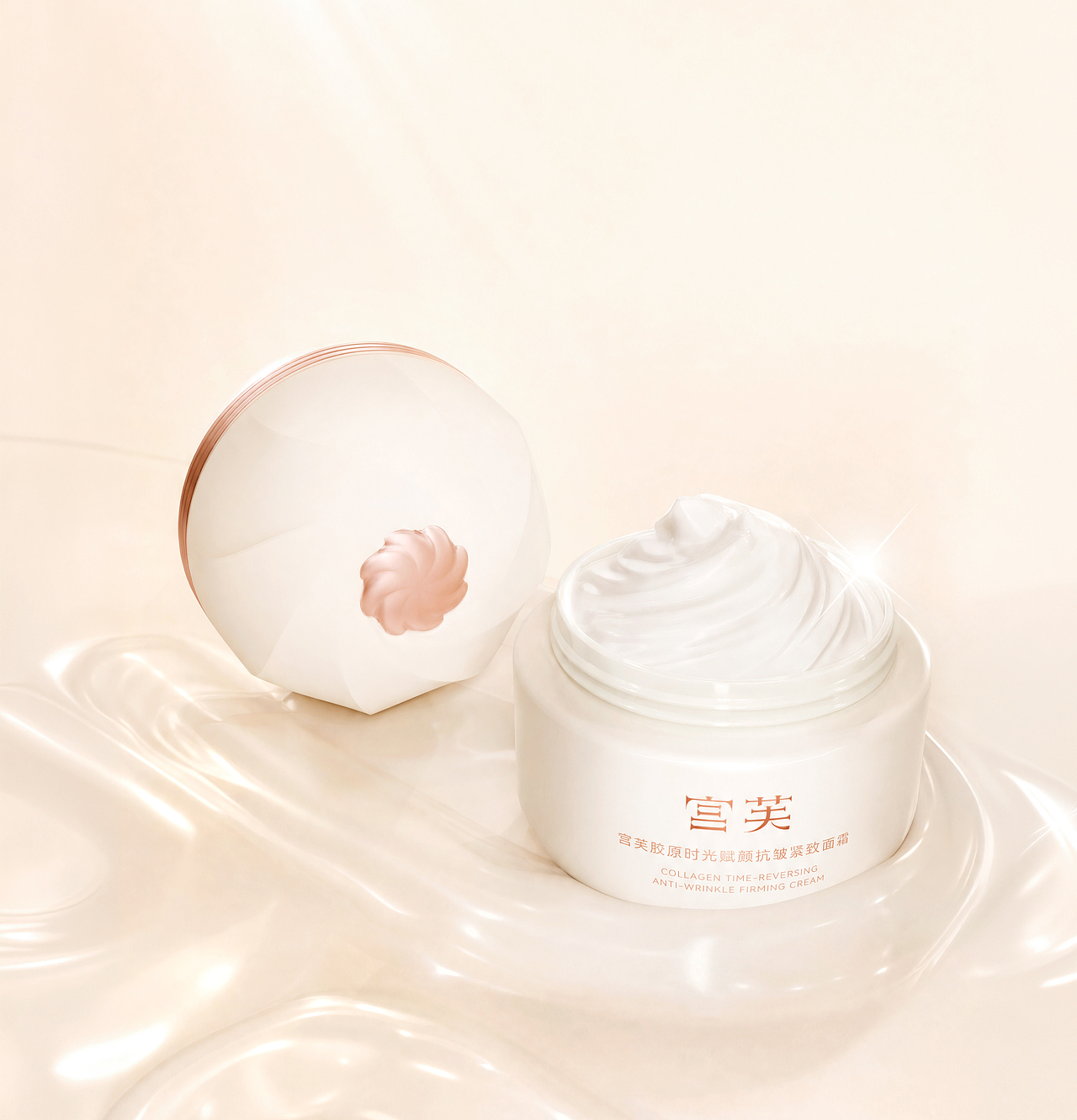AIGC+建模渲染 | 美妆套盒 视觉全流程（图ZNDEwNTk0NjIw） - 产品 - 站酷设计师WGZONO原创素材 - 站酷ZCOOL