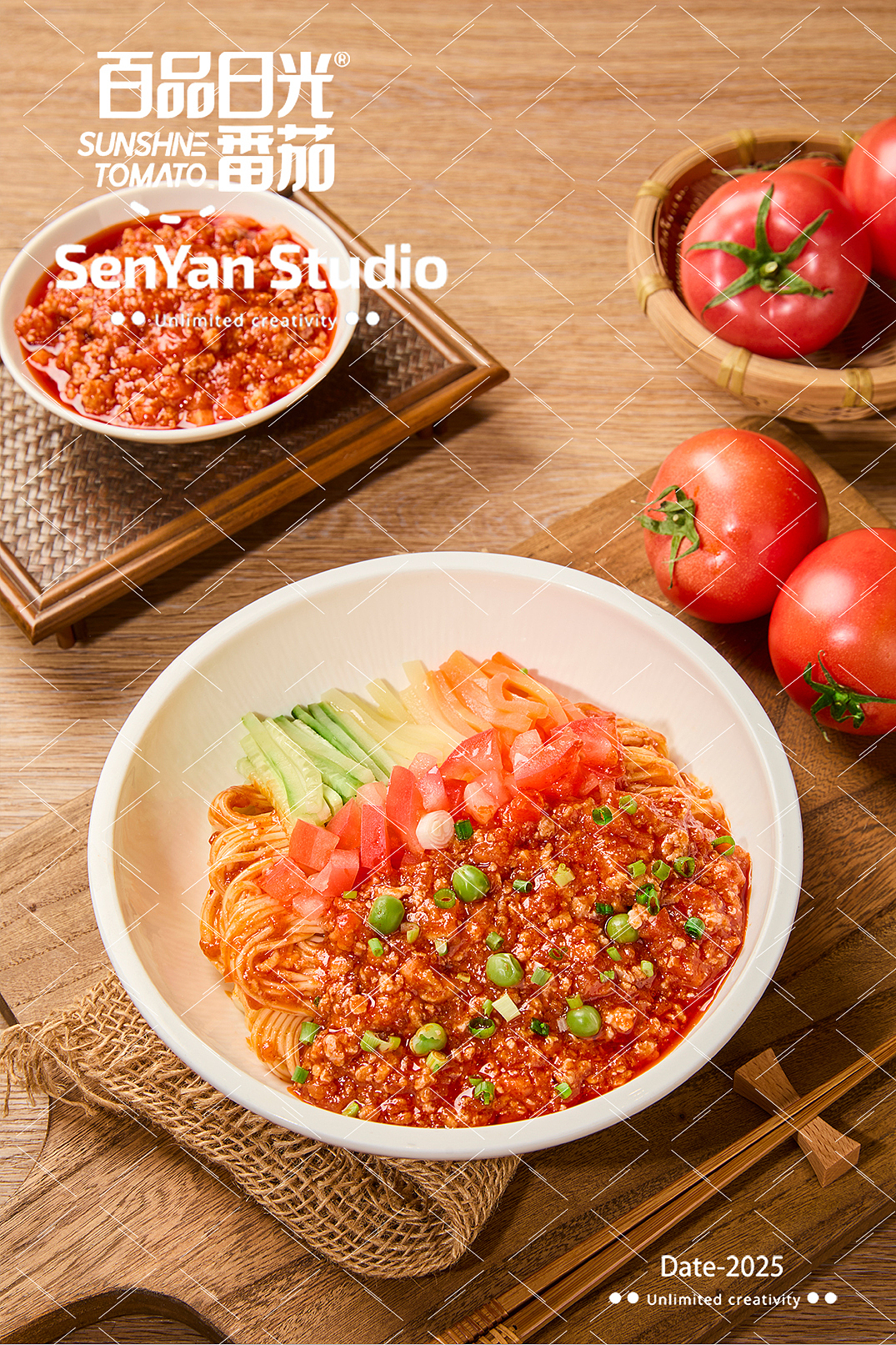 近期杂拍（图ZNDEwNTk0Nzg4） - 美食摄影 - 站酷设计师森焱摄影原创素材 - 站酷ZCOOL
