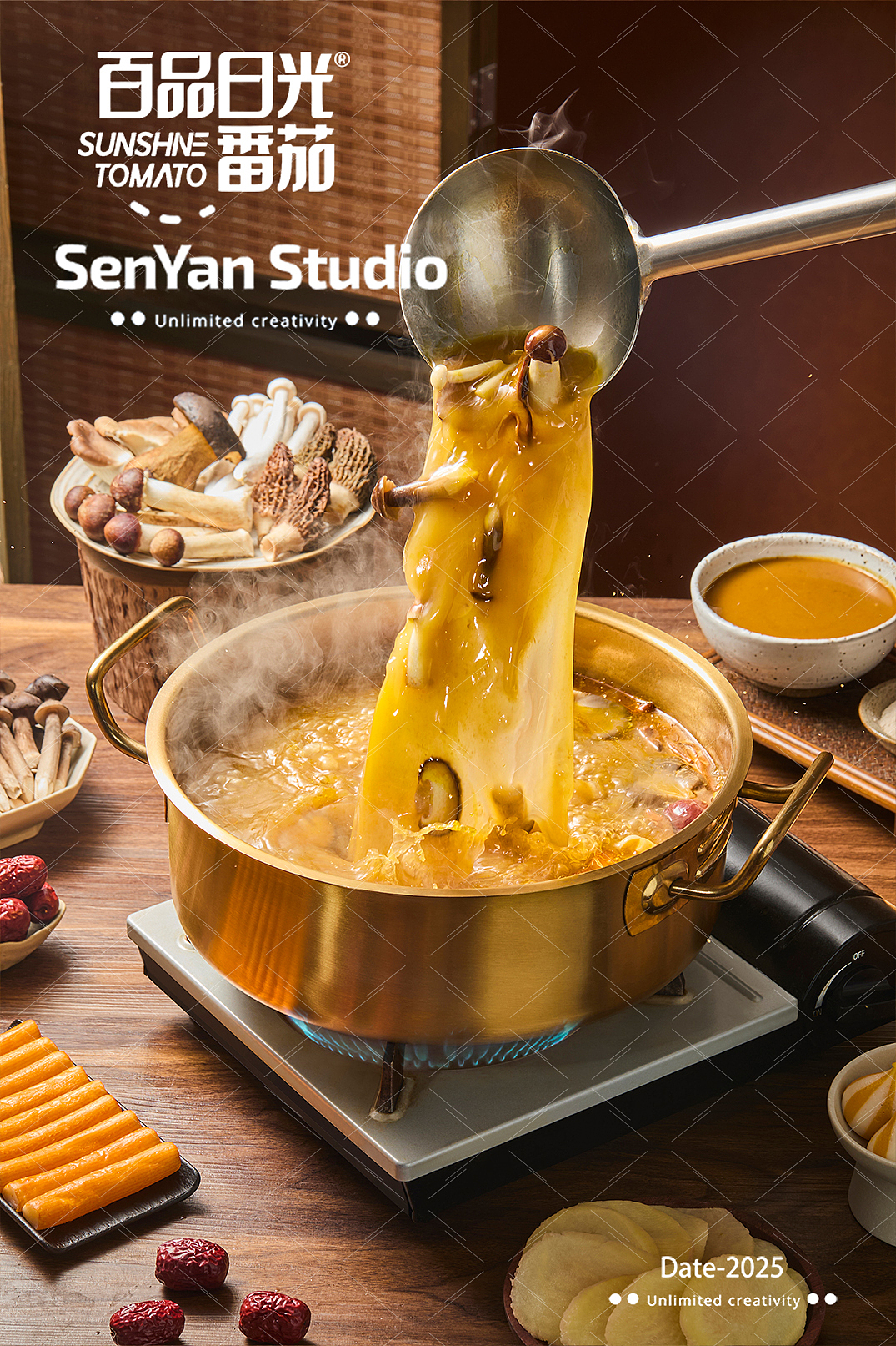 近期杂拍（图ZNDEwNTk0NzY0） - 美食摄影 - 站酷设计师森焱摄影原创素材 - 站酷ZCOOL