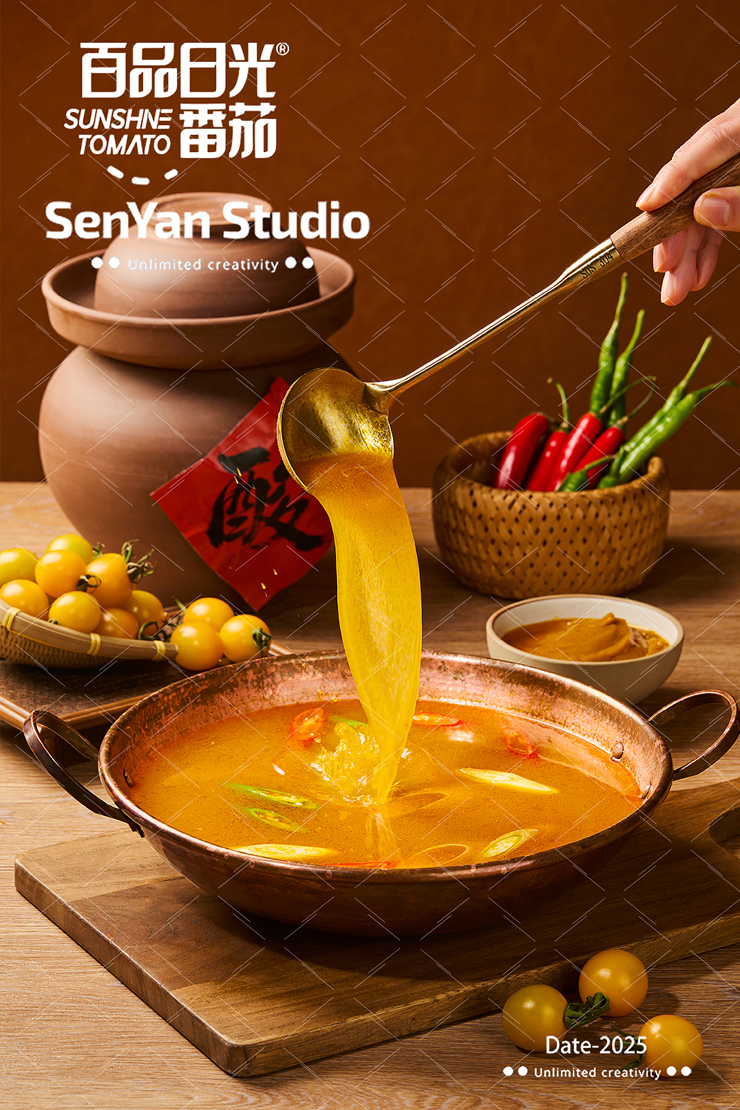 近期杂拍（图ZNDEwNTk0Nzgw） - 美食摄影 - 站酷设计师森焱摄影原创素材 - 站酷ZCOOL