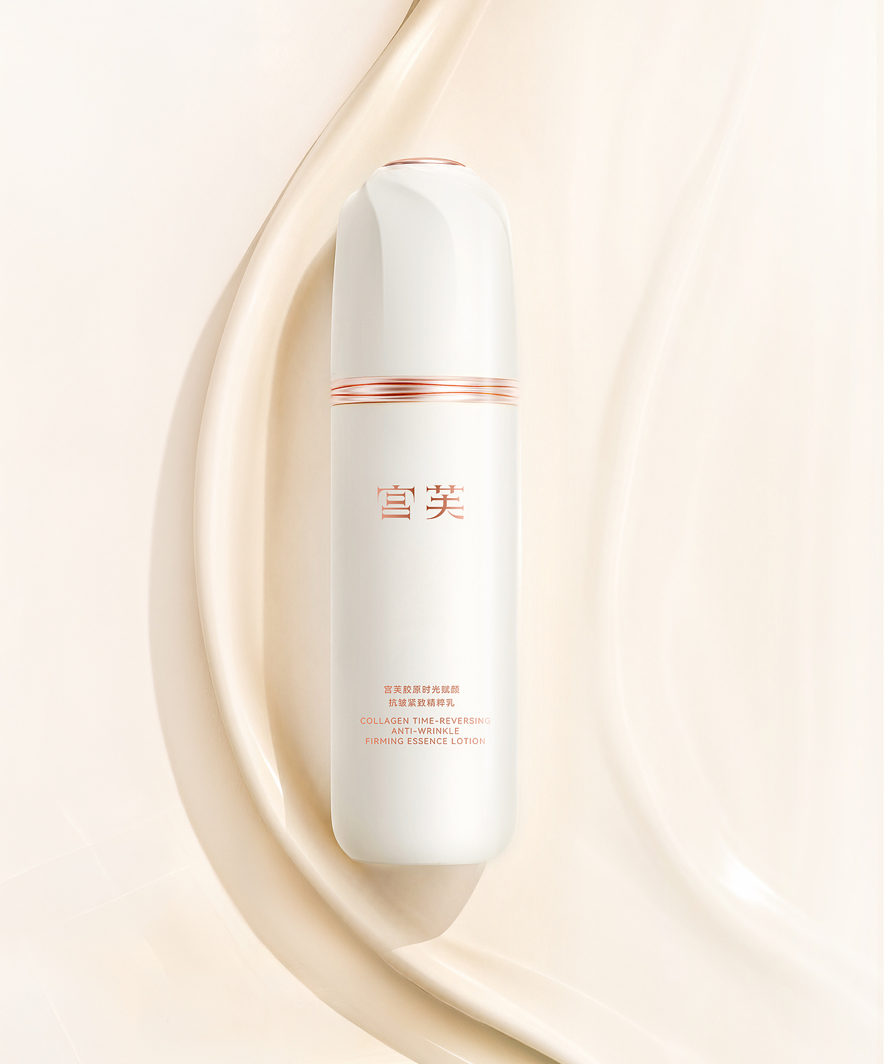 AIGC+建模渲染 | 美妆套盒 视觉全流程（图ZNDEwNTk0ODAw） - 产品 - 站酷设计师WGZONO原创素材 - 站酷ZCOOL