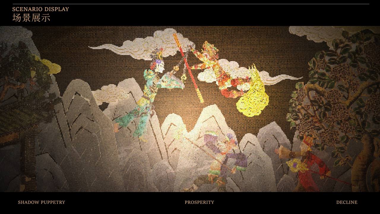 《皮影戏》（图ZNDEwNTk1OTg0） - 短片 - 站酷设计师鸡腿堡66原创素材 - 站酷ZCOOL