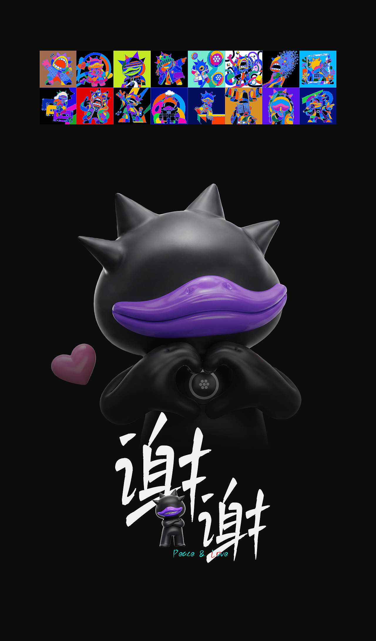 CD封面设计-MVLAND 嘻哈狂欢派对（图ZNDEwNTk3ODM2） - 包装 - 站酷设计师didaso原创素材 - 站酷ZCOOL