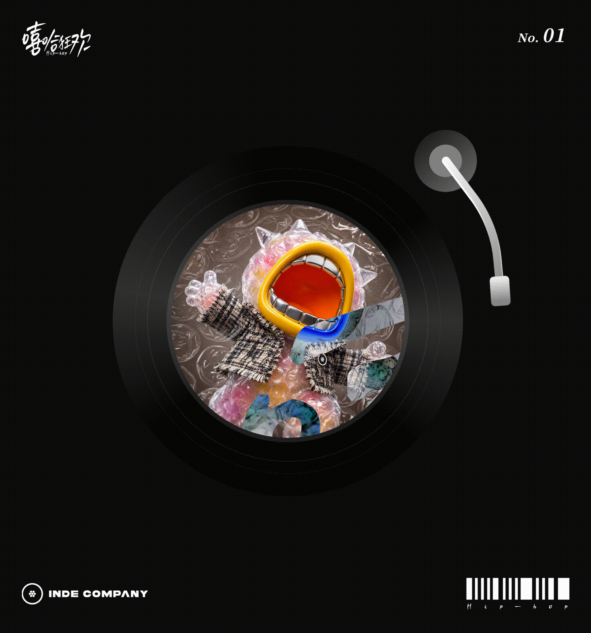 CD封面设计-MVLAND 嘻哈狂欢派对（图ZNDEwNTk3NzA0） - 包装 - 站酷设计师didaso原创素材 - 站酷ZCOOL