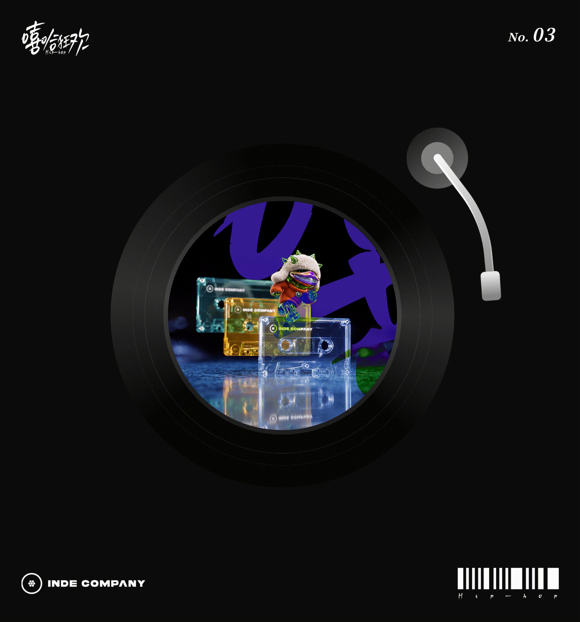 CD封面设计-MVLAND 嘻哈狂欢派对（图ZNDEwNTk3NzIw） - 包装 - 站酷设计师didaso原创素材 - 站酷ZCOOL