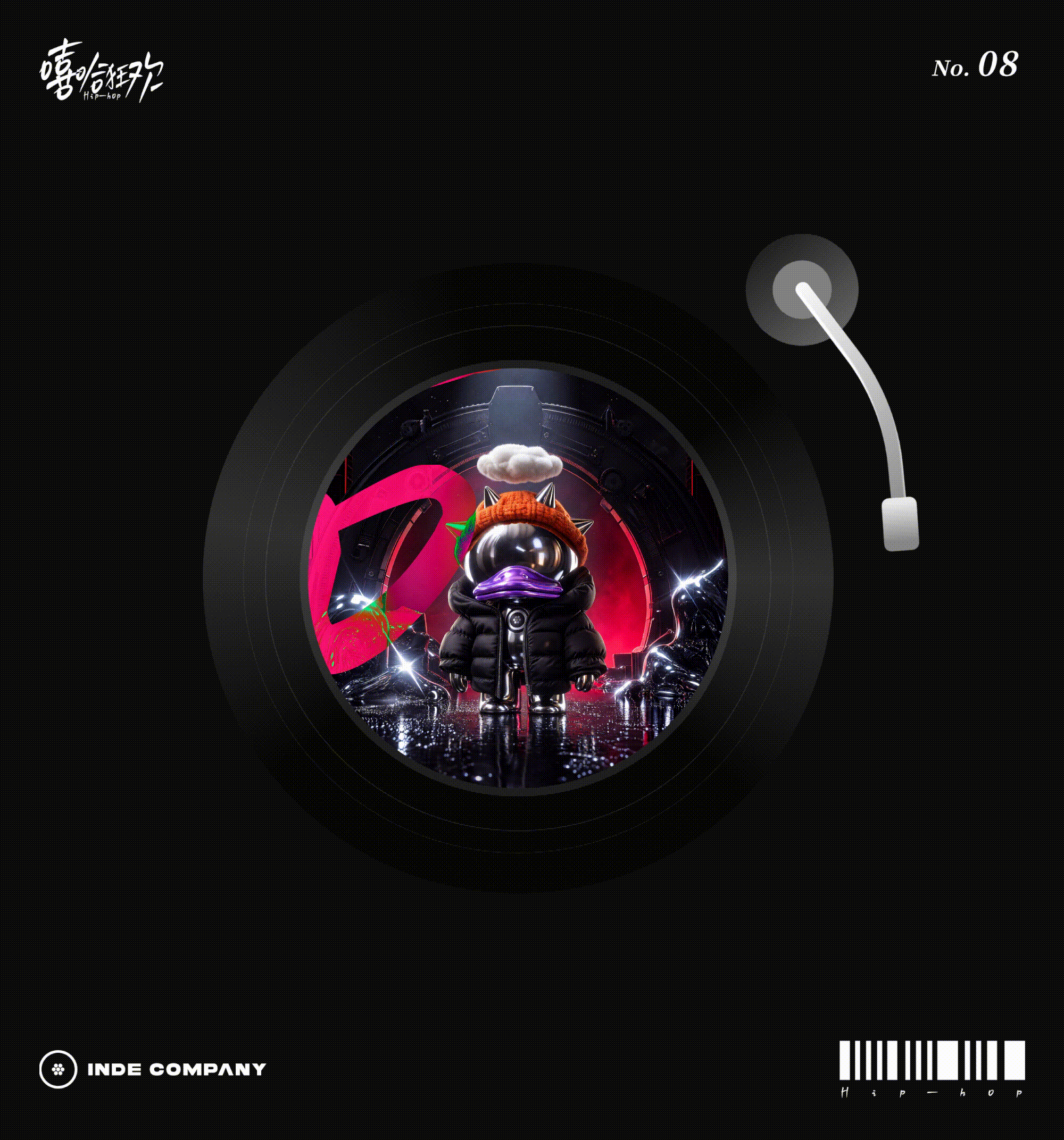 CD封面设计-MVLAND 嘻哈狂欢派对（图ZNDEwNTk3NzYw） - 包装 - 站酷设计师didaso原创素材 - 站酷ZCOOL