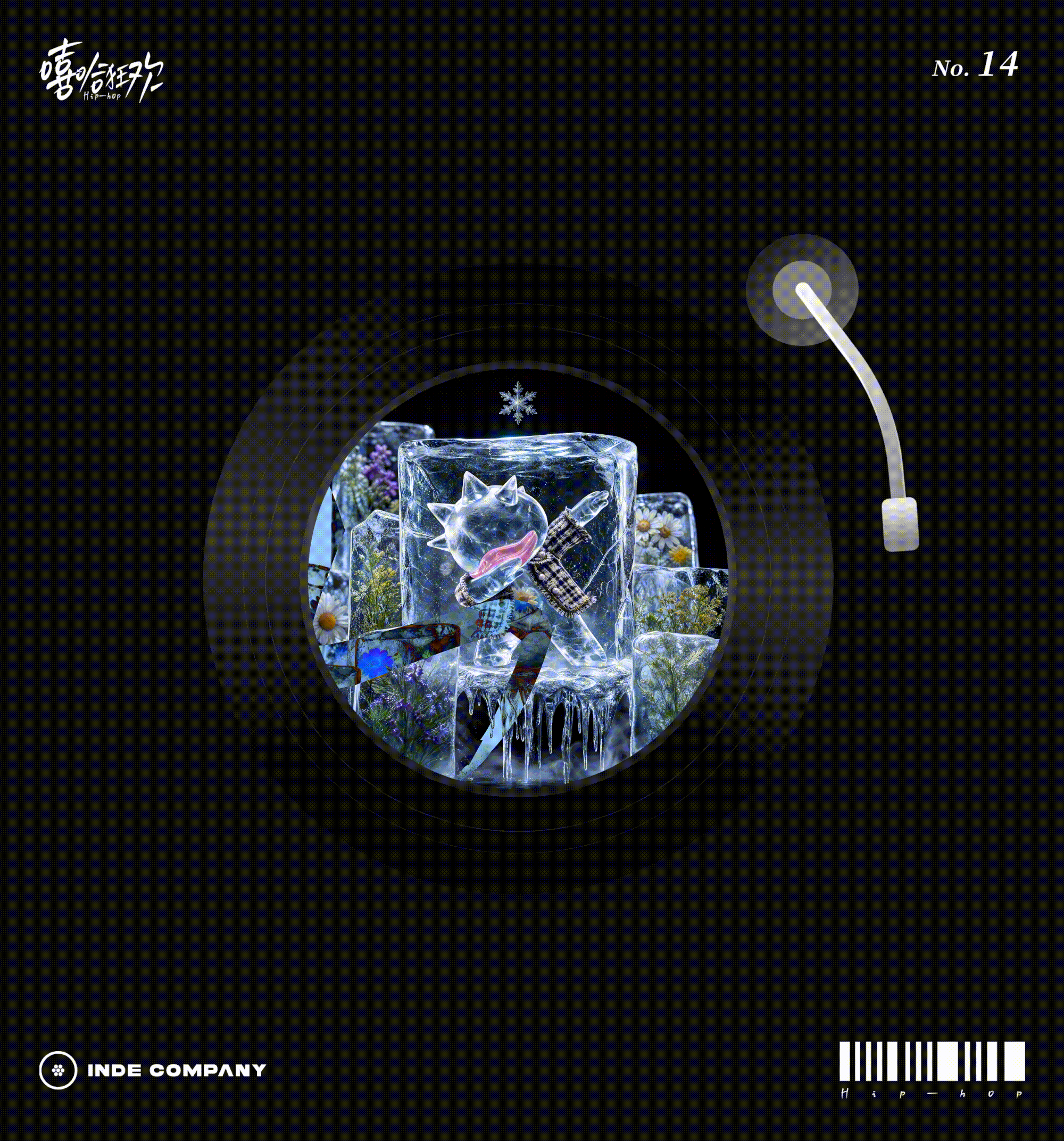 CD封面设计-MVLAND 嘻哈狂欢派对（图ZNDEwNTk3ODA4） - 包装 - 站酷设计师didaso原创素材 - 站酷ZCOOL