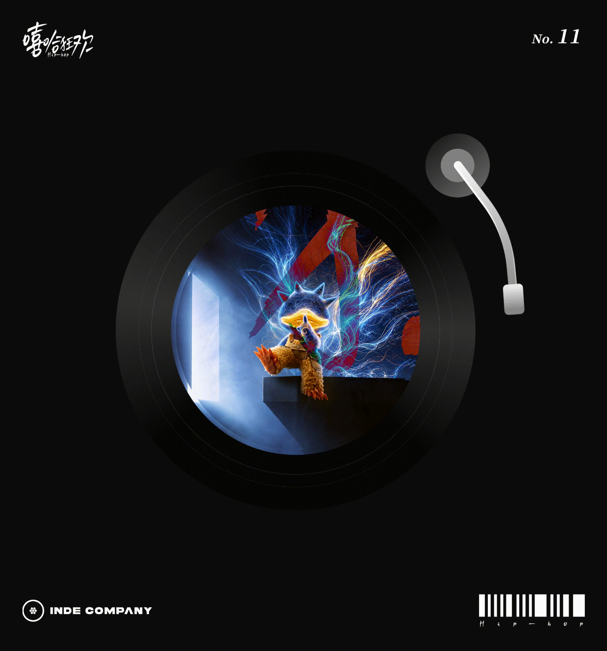 CD封面设计-MVLAND 嘻哈狂欢派对（图ZNDEwNTk3Nzky） - 包装 - 站酷设计师didaso原创素材 - 站酷ZCOOL
