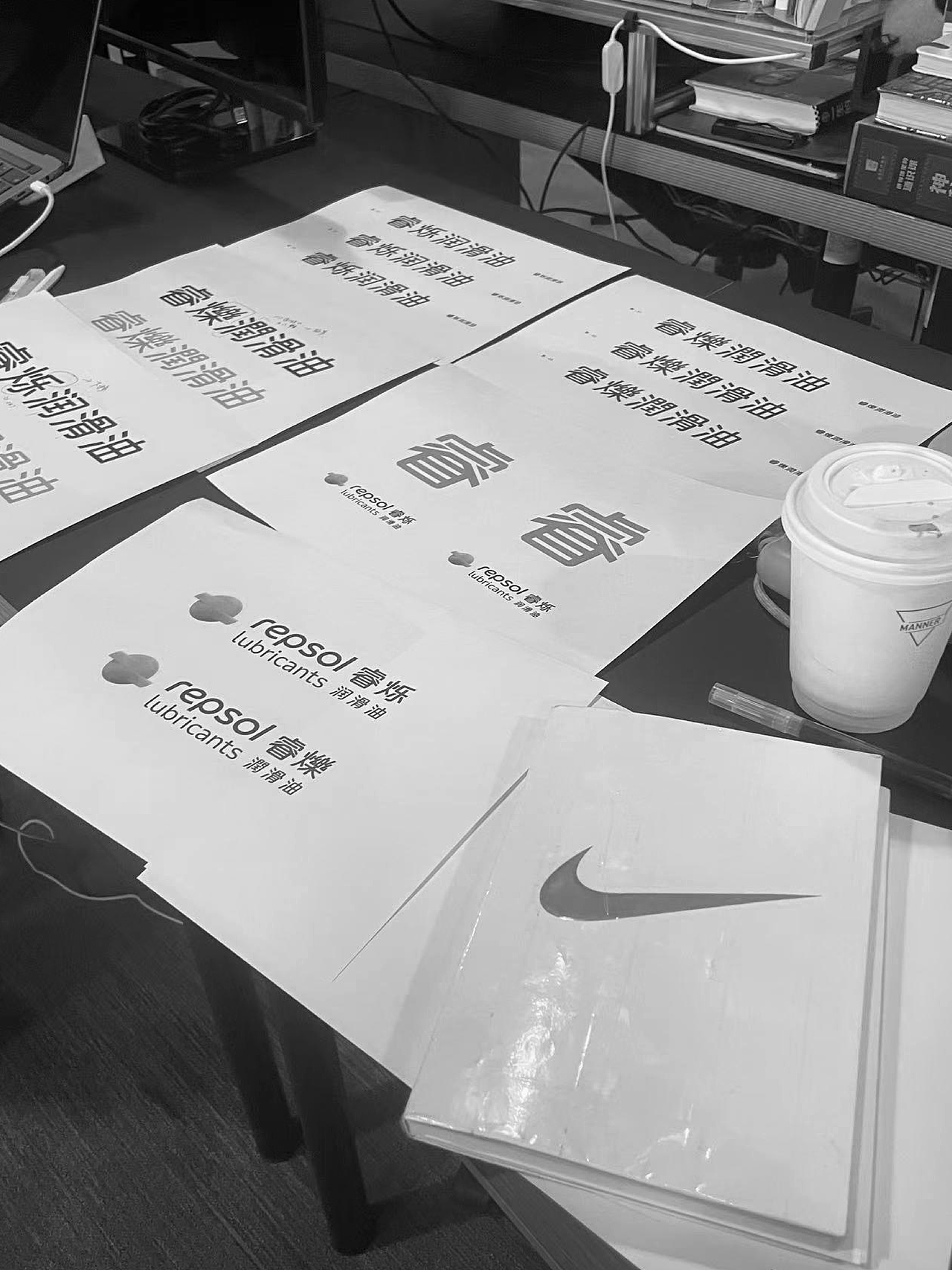 创意有为 X Repsol睿烁润滑油中国市场品牌开发（图ZNDEwNTk5MjUy） - 品牌 - 站酷设计师WYP创意有为原创素材 - 站酷ZCOOL