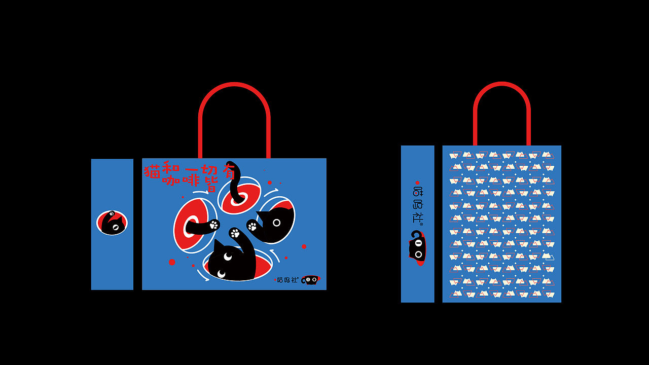 学生作品：品牌设计 | 视觉平面 | 全案设计（图ZNDEwNjAyMzU2） - 品牌 - 站酷设计师墨鱼涂涂老师原创素材 - 站酷ZCOOL