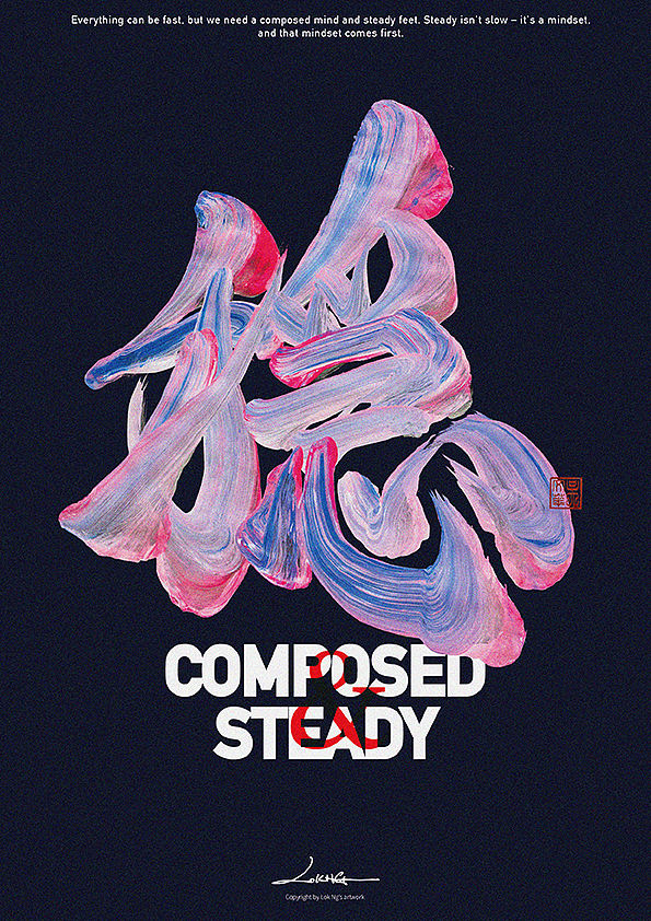 Fusion Calligraphy(图ZNDEwNjAyNjMy) - 海报 - 站酷设计师lokngs原创素材 - 站酷ZCOOL