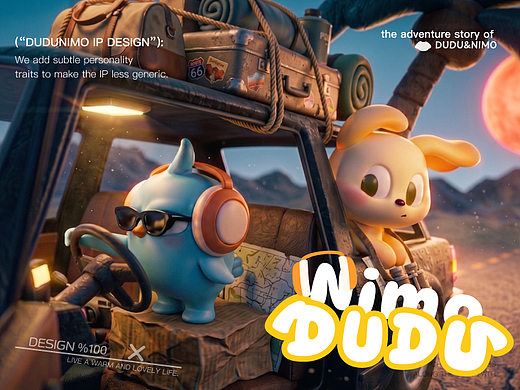 以旋律赴旷野｜创作陪伴 IP「DUDUNIMO」的音乐漫游