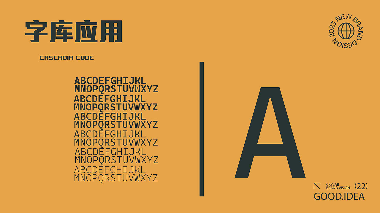 学生作品：品牌设计 | logo设计 | 平面（图ZNDEwNjA2MzE2） - Logo - 站酷设计师墨鱼涂涂老师原创素材 - 站酷ZCOOL