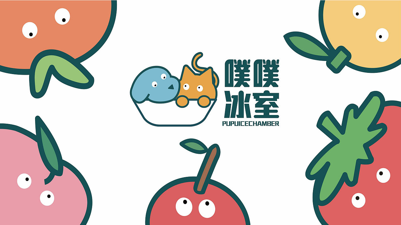 学生作品：品牌设计 | logo设计 | 平面（图ZNDEwNjA2MzI0） - Logo - 站酷设计师墨鱼涂涂老师原创素材 - 站酷ZCOOL