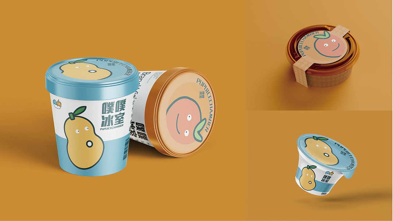 学生作品：品牌设计 | logo设计 | 平面（图ZNDEwNjA2Mzcy） - Logo - 站酷设计师墨鱼涂涂老师原创素材 - 站酷ZCOOL