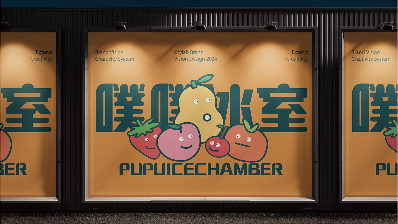 学生作品：品牌设计 | logo设计 | 平面（图ZNDEwNjA2Mzg4） - Logo - 站酷设计师墨鱼涂涂老师原创素材 - 站酷ZCOOL