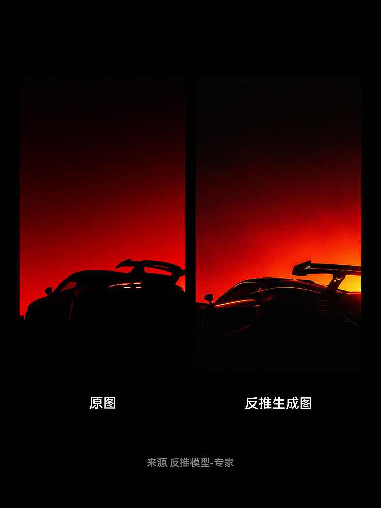 很多人都搞错了Ai出图的方法（图ZNDEwNjA2ODQ0） - AI作品 - 站酷设计师VaeenAiDesign原创素材 - 站酷ZCOOL