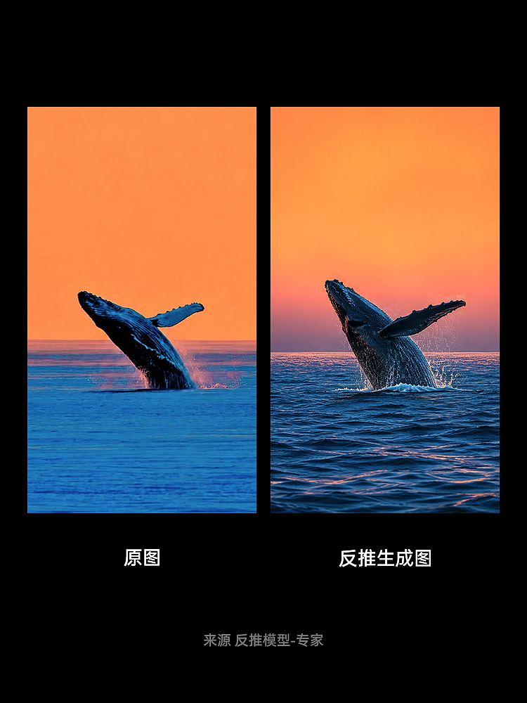 很多人都搞错了Ai出图的方法（图ZNDEwNjA2ODU2） - AI作品 - 站酷设计师VaeenAiDesign原创素材 - 站酷ZCOOL