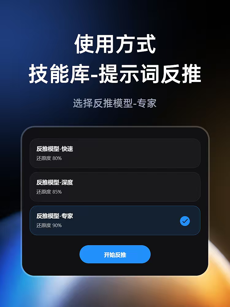 很多人都搞错了Ai出图的方法（图ZNDEwNjA2ODY4） - AI作品 - 站酷设计师VaeenAiDesign原创素材 - 站酷ZCOOL