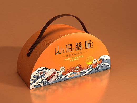 山海腊肠礼盒包装/获奖作品/2026威尼斯国际艺术设计奖