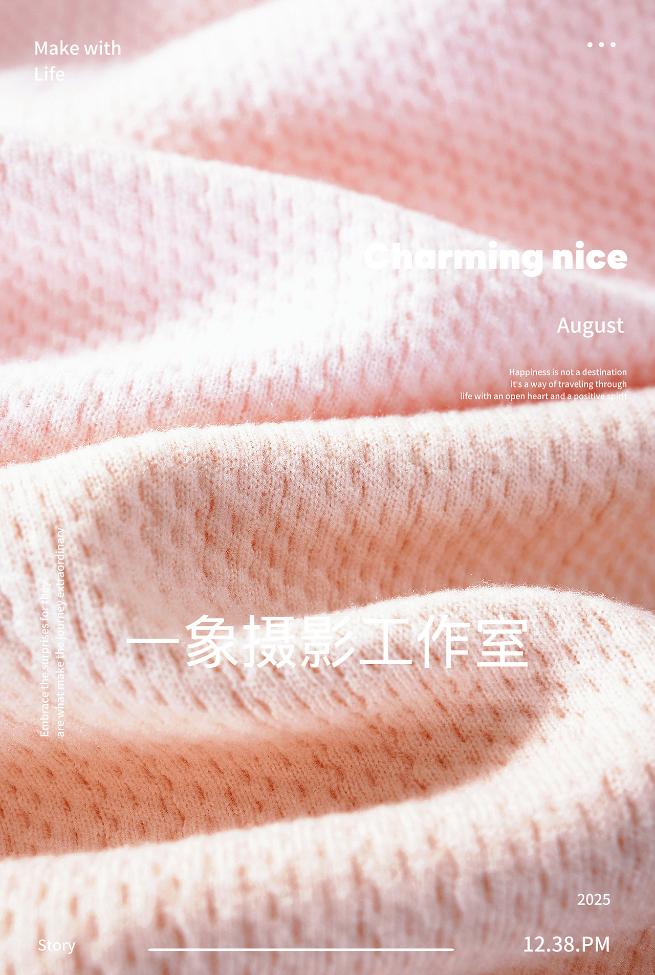 保暖背心拍摄童装摄影电商主图拍摄服装摄影（图ZNDEwNjE2OTU2） - 产品摄影 - 站酷设计师AK商业摄影原创素材 - 站酷ZCOOL