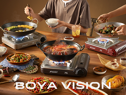 电商厨具产品拍摄|JINYU 金宇多功能鸿运炉 X BOYA