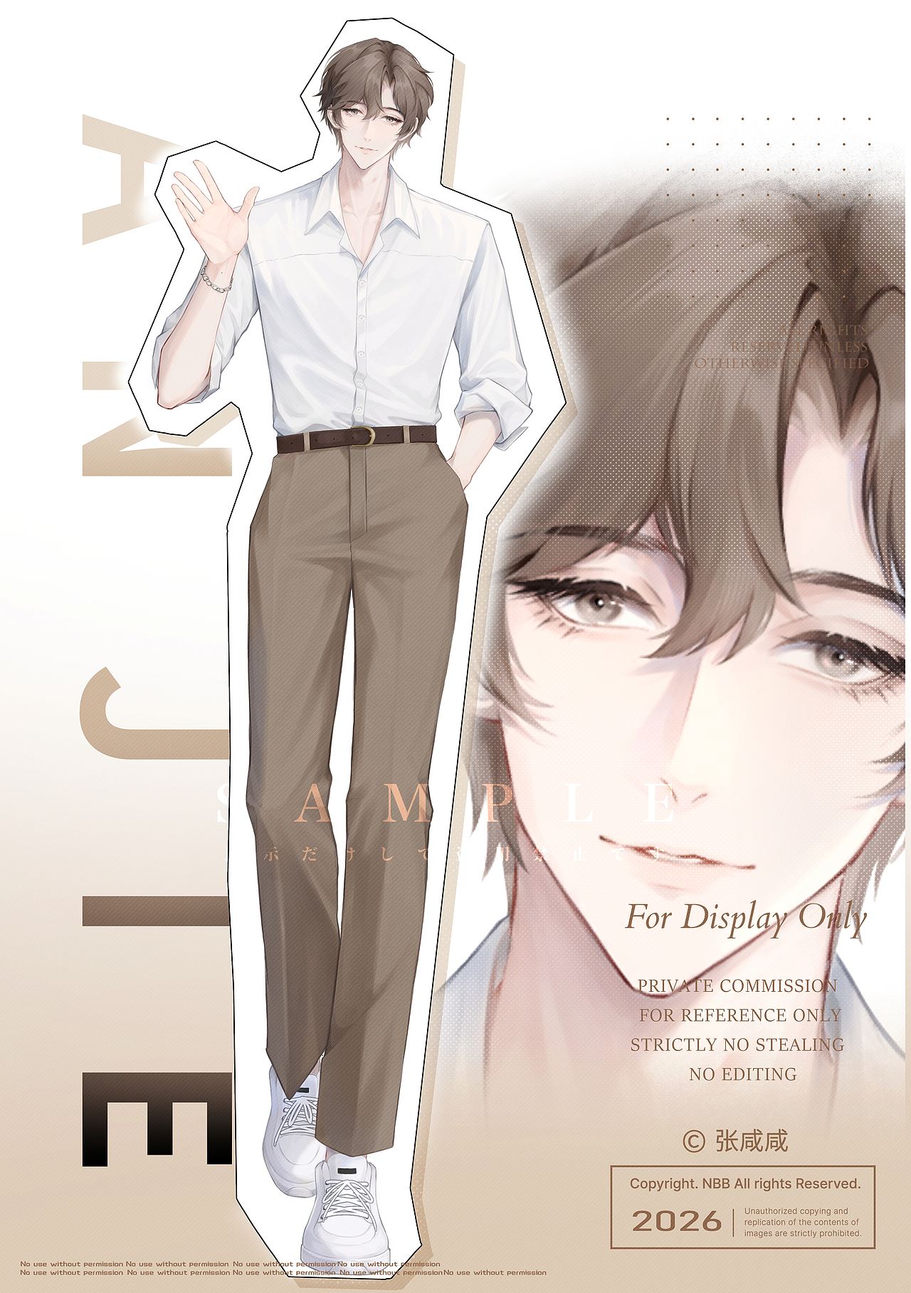 稿件|逆旅归来（图ZNDEwNjIyMzUy） - 商业插画 - 站酷设计师张咸咸Davina原创素材 - 站酷ZCOOL