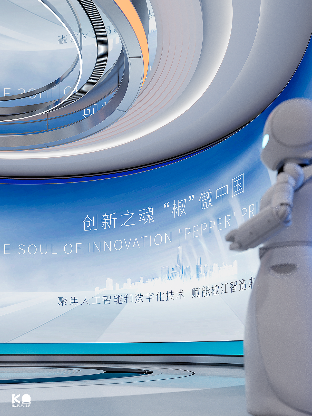 智能卫浴小镇展馆设计(图ZNDEwNjIzMTQw) - 展陈设计 - 站酷设计师RURADIA原创素材 - 站酷ZCOOL