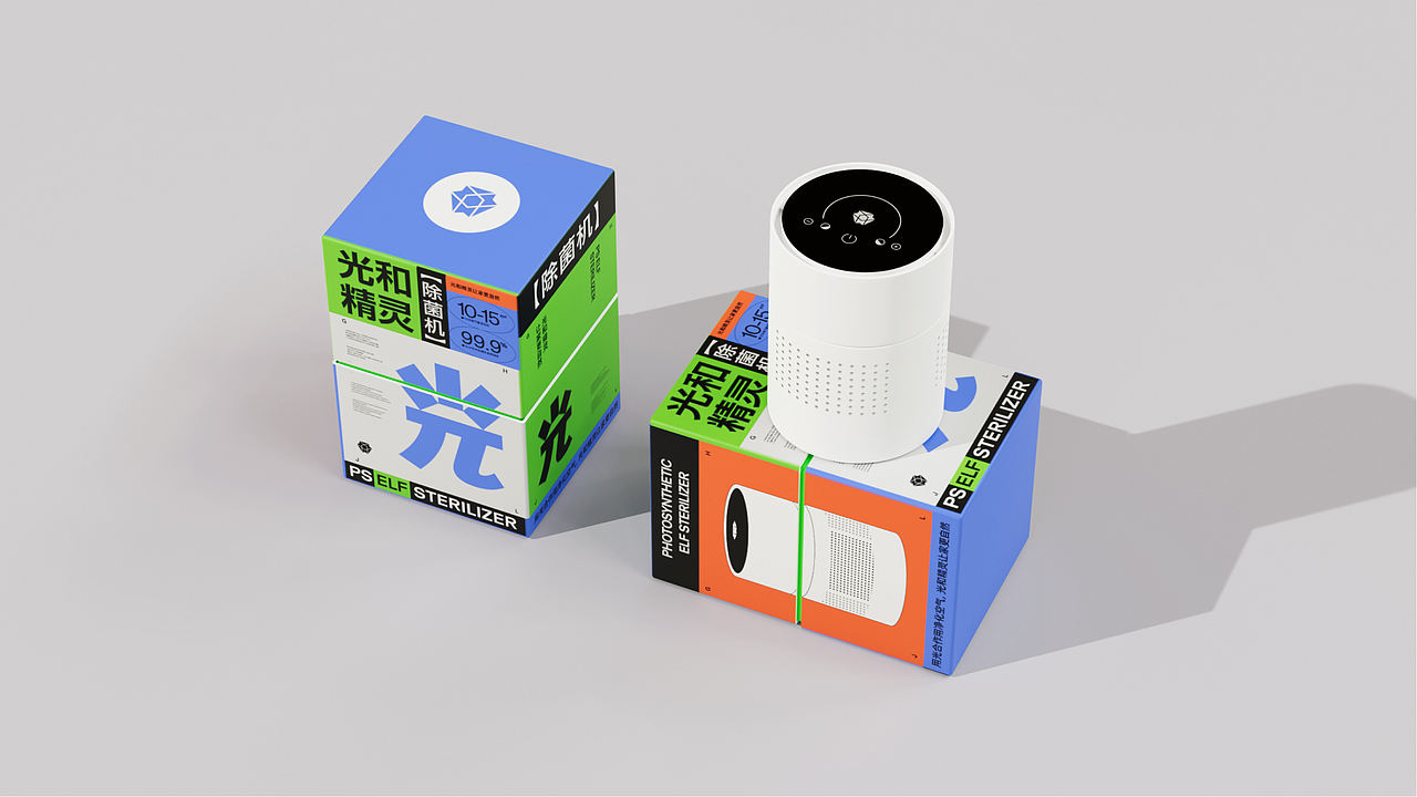 光和精灵杀菌机·活力款｜包装设计（图ZNDEwNjI2ODU2） - 包装 - 站酷设计师筱姚鹿原创素材 - 站酷ZCOOL